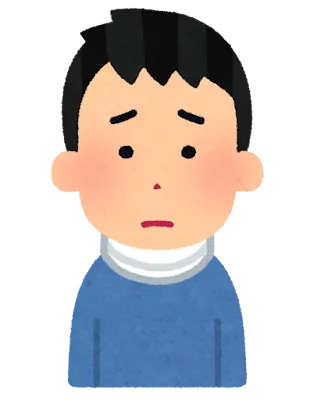 交通事故の治療費